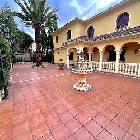 El Carmen Córdoba Exterior foto
